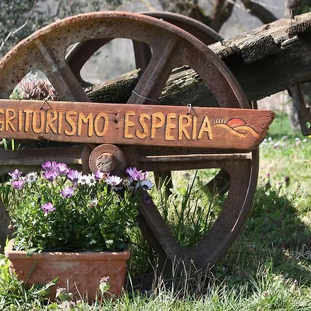 Фермерский дом Esperia *